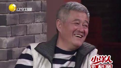 娱乐爆料搞笑版,明星们的爆笑瞬间大揭秘!  第2张 娱乐爆料搞笑版,明星们的爆笑瞬间大揭秘!  第2张