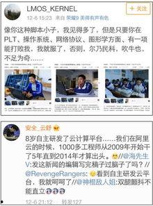 山东网红爆料新闻报道最新,揭秘当地最新热点事件!