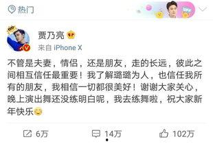 伟卓最新爆料视频下载,独家内幕大公开!