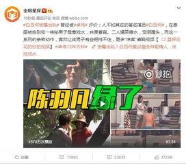伟卓最新爆料视频下载,独家内幕大公开!  第3张 伟卓最新爆料视频下载,独家内幕大公开!  第3张