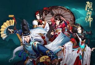 阴阳师郭敬明爆料视频,郭敬明揭秘幕后制作,独家爆料视频大公开  第2张 阴阳师郭敬明爆料视频,郭敬明揭秘幕后制作,独家爆料视频大公开  第2张