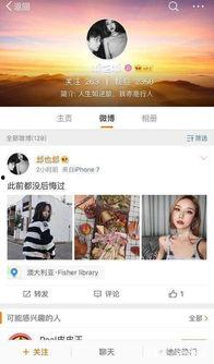 深圳张女士爆料视频,揭秘事件背后真相  第2张 深圳张女士爆料视频,揭秘事件背后真相  第2张