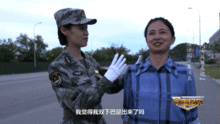女兵被爆料视频,揭开军营内幕  第2张 女兵被爆料视频,揭开军营内幕  第2张