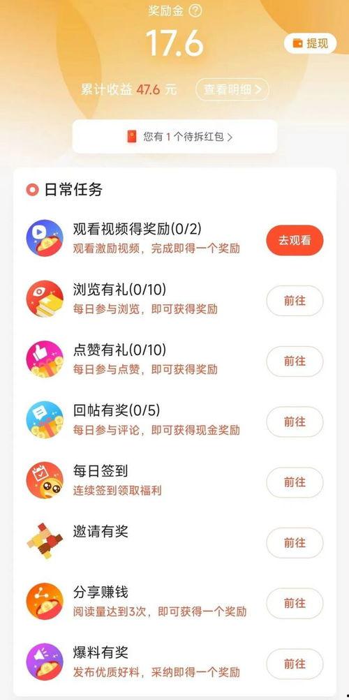 丰县最新爆料信息网站,揭秘事件背后真相  第2张 丰县最新爆料信息网站,揭秘事件背后真相  第2张
