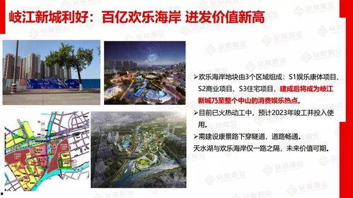 乌克兰内部爆料新闻网,揭秘真相,探寻乌克兰风云变幻背后的故事