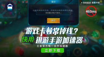 王者s33手册最新爆料,全新爆料揭秘新赛季精彩看点  第3张 王者s33手册最新爆料,全新爆料揭秘新赛季精彩看点  第3张