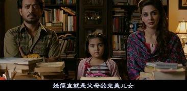 妻子的视频电影在线观看,电影在线观看,揭开情感迷雾  第3张 妻子的视频电影在线观看,电影在线观看,揭开情感迷雾  第3张