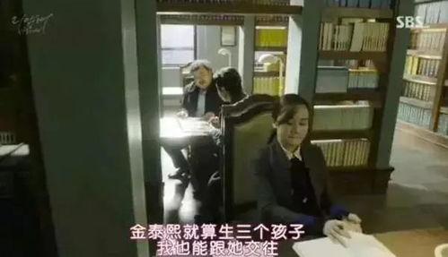 韩国俩个妈妈在线观看,在线共赏育儿智慧  第3张 韩国俩个妈妈在线观看,在线共赏育儿智慧  第3张