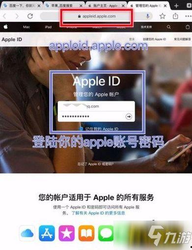 国际服爆料在哪看视频啊,揭秘观看独家视频的神秘途径  第1张 国际服爆料在哪看视频啊,揭秘观看独家视频的神秘途径  第1张