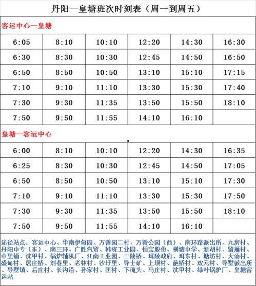 台湾名嘴爆料大师名单最新,谁才是幕后推手?  第3张 台湾名嘴爆料大师名单最新,谁才是幕后推手?  第3张