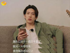 小九九的姑姑维姐爆料视频,小九九背后的惊人真相  第2张 小九九的姑姑维姐爆料视频,小九九背后的惊人真相  第2张