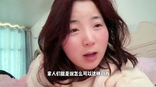小九九的姑姑维姐爆料视频,小九九背后的惊人真相  第3张 小九九的姑姑维姐爆料视频,小九九背后的惊人真相  第3张
