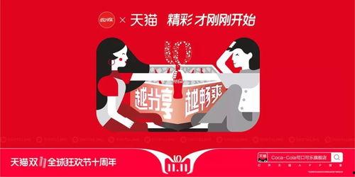 爆料啤酒制作过程视频,从麦芽到瓶装,一探究竟  第3张 爆料啤酒制作过程视频,从麦芽到瓶装,一探究竟  第3张