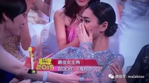 胡杏儿爆料闺蜜视频,闺蜜私密瞬间曝光引热议  第2张 胡杏儿爆料闺蜜视频,闺蜜私密瞬间曝光引热议  第2张