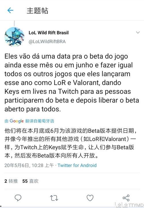 floki最新爆料,揭秘加密货币界的惊天秘密  第2张 floki最新爆料,揭秘加密货币界的惊天秘密  第2张