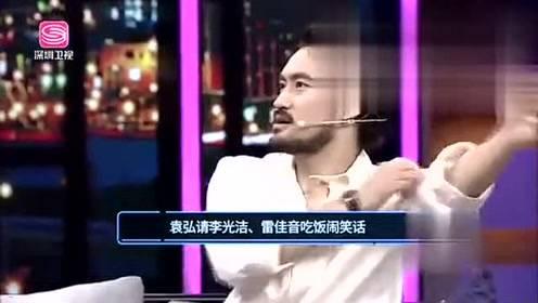 娱乐爆料表哥视频大全下载,表哥视频大全下载,热门爆料一网打尽!  第2张 娱乐爆料表哥视频大全下载,表哥视频大全下载,热门爆料一网打尽!  第2张
