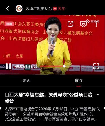 在线观看幸福启航,在线观看,开启人生新篇章  第2张 在线观看幸福启航,在线观看,开启人生新篇章  第2张