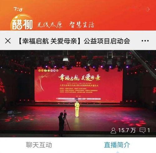 在线观看幸福启航,在线观看,开启人生新篇章  第3张 在线观看幸福启航,在线观看,开启人生新篇章  第3张