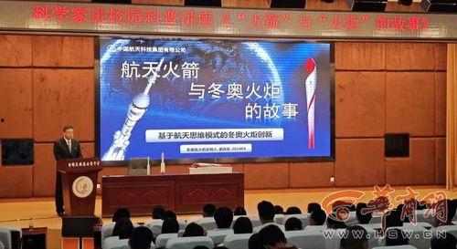 六院家属爆料新闻事件,揭开新闻事件背后惊人真相  第2张 六院家属爆料新闻事件,揭开新闻事件背后惊人真相  第2张