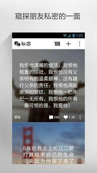 匿名爆料揭秘视频完整版,视频完整版深度解析  第2张 匿名爆料揭秘视频完整版,视频完整版深度解析  第2张