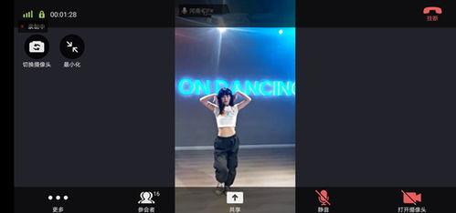 三类视频在线观看,三类热门视频在线观看指南  第2张 三类视频在线观看,三类热门视频在线观看指南  第2张