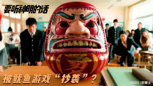 听神明的话在线观看,探索听神明的话在线观看之旅  第2张 听神明的话在线观看,探索听神明的话在线观看之旅  第2张