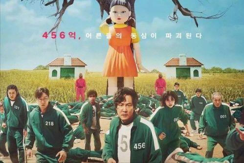 听神明的话在线观看,探索听神明的话在线观看之旅  第3张 听神明的话在线观看,探索听神明的话在线观看之旅  第3张
