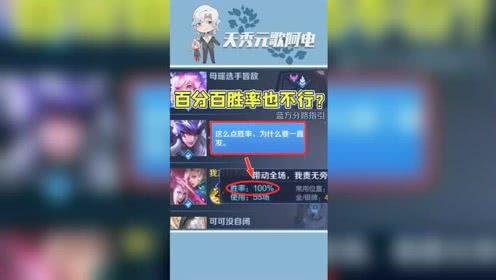 阿电爆料元歌视频,元歌神秘技能大曝光!  第3张 阿电爆料元歌视频,元歌神秘技能大曝光!  第3张