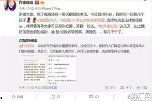 韩国兽医爆料案件最新,揭露宠物食品行业惊人黑幕  第3张 韩国兽医爆料案件最新,揭露宠物食品行业惊人黑幕  第3张