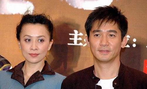 梁朝伟爆料丁克视频全集,视频全集深度解析  第2张 梁朝伟爆料丁克视频全集,视频全集深度解析  第2张