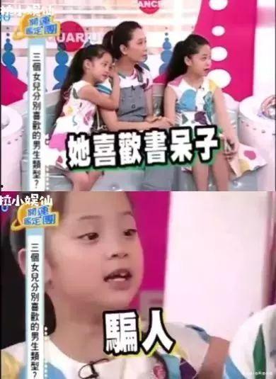 妮妮和正男爆料新闻,揭秘娱乐圈惊人内幕  第1张 妮妮和正男爆料新闻,揭秘娱乐圈惊人内幕  第1张