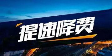 锦州今日爆料,揭秘城市热点事件背后的真相  第3张 锦州今日爆料,揭秘城市热点事件背后的真相  第3张