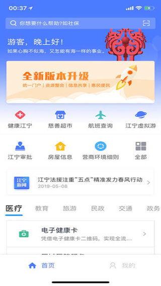 吃瓜网站入口免费观看网页版,吃瓜网站入口网页版带你轻松追剧  第2张 吃瓜网站入口免费观看网页版,吃瓜网站入口网页版带你轻松追剧  第2张