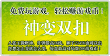 最新热点爆料员招聘信息,加入我们,成为行业前沿热点追踪者!  第2张 最新热点爆料员招聘信息,加入我们,成为行业前沿热点追踪者!  第2张
