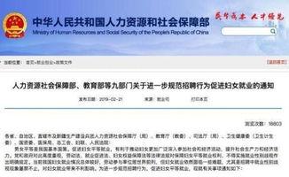 最新热点爆料员招聘信息,加入我们,成为行业前沿热点追踪者!  第3张 最新热点爆料员招聘信息,加入我们,成为行业前沿热点追踪者!  第3张