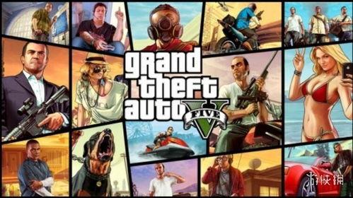 gta重制版手游官方最新爆料,沉浸式开放世界体验即将来袭!  第3张 gta重制版手游官方最新爆料,沉浸式开放世界体验即将来袭!  第3张