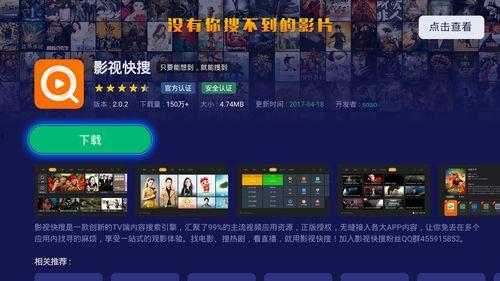 今日即墨爆料新闻直播视频,直播视频揭示惊人事件!  第2张 今日即墨爆料新闻直播视频,直播视频揭示惊人事件!  第2张