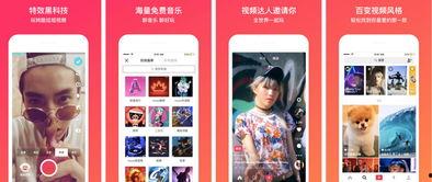 今日即墨爆料新闻直播视频,直播视频揭示惊人事件!  第3张 今日即墨爆料新闻直播视频,直播视频揭示惊人事件!  第3张