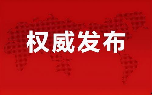 大连奥林爆料最新消息,揭秘项目进展与幕后故事  第2张 大连奥林爆料最新消息,揭秘项目进展与幕后故事  第2张