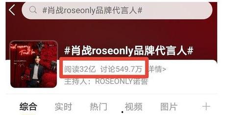 丽莎新衣服爆料视频播放,时尚博主穿搭视频引热议  第2张 丽莎新衣服爆料视频播放,时尚博主穿搭视频引热议  第2张