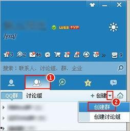 最新免费吃瓜群qq群号,最新免费吃瓜群QQ群号,带你畅游娱乐资讯海洋!  第3张 最新免费吃瓜群qq群号,最新免费吃瓜群QQ群号,带你畅游娱乐资讯海洋!  第3张