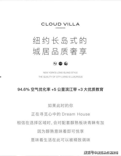 上海头条新闻爆料,独家爆料揭示最新城市动态  第2张 上海头条新闻爆料,独家爆料揭示最新城市动态  第2张