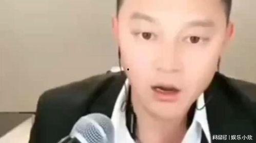 娱乐圈大瓜爆料杨紫视频,娱乐圈大瓜背后的真相揭秘  第3张 娱乐圈大瓜爆料杨紫视频,娱乐圈大瓜背后的真相揭秘  第3张