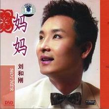 月亮姐妹爆料杨帆视频,真相大白  第2张 月亮姐妹爆料杨帆视频,真相大白  第2张