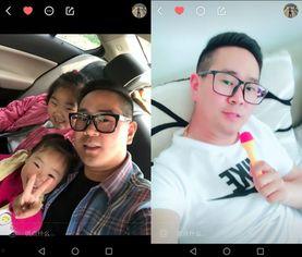 小白胖爸爸快手爆料视频,独家爆料幕后故事  第3张 小白胖爸爸快手爆料视频,独家爆料幕后故事  第3张