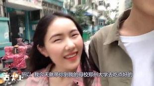郑州大学女生免费吃瓜,免费瓜果盛宴开启夏日清凉之旅  第3张 郑州大学女生免费吃瓜,免费瓜果盛宴开启夏日清凉之旅  第3张
