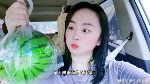 网红雅典娜吃瓜是真的吗,真相揭秘  第3张 网红雅典娜吃瓜是真的吗,真相揭秘  第3张