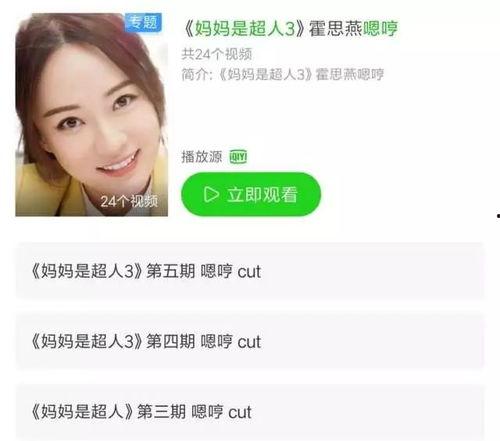 爱豆情侣爆料视频网页,独家爆料视频大公开  第2张 爱豆情侣爆料视频网页,独家爆料视频大公开  第2张