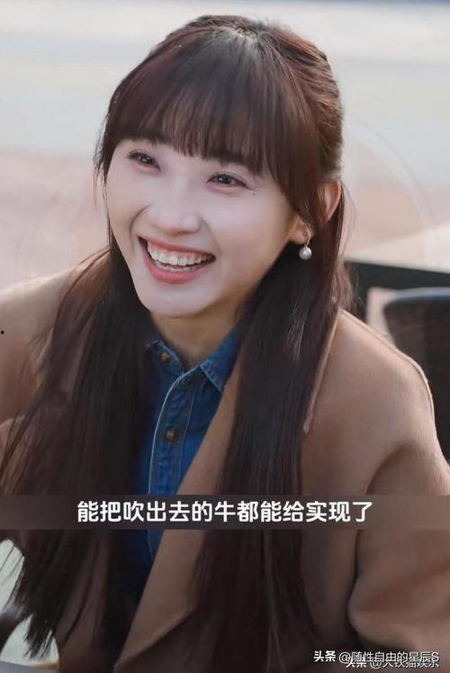 娱乐圈吃瓜短剧推荐女主,瓜田里的璀璨女主角  第3张 娱乐圈吃瓜短剧推荐女主,瓜田里的璀璨女主角  第3张