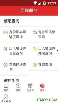 宜兴媒体爆料新闻最新,敬请关注!  第3张 宜兴媒体爆料新闻最新,敬请关注!  第3张